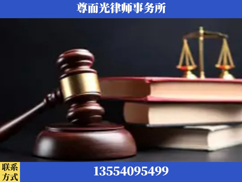 蓝山-刑事律师