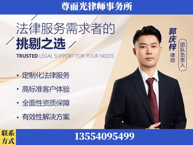 蓝山-企业展示图