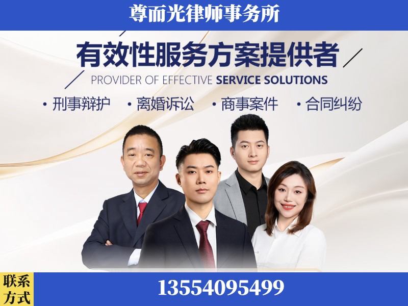 蓝山-企业展示图